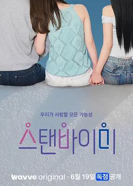 你还在被副业暴富杜撰二月丁香中文字幕