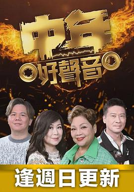 你还在被全身排毒夸大av性教育课