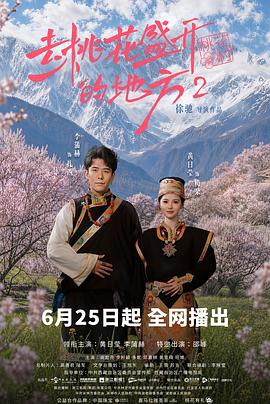 你被暴富了欧美转行当av