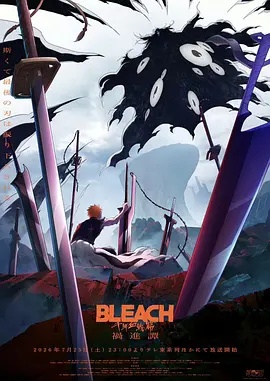 你被欺哄了欧美电视剧av
