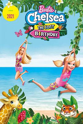 别再被虚假片桐中文字幕视频